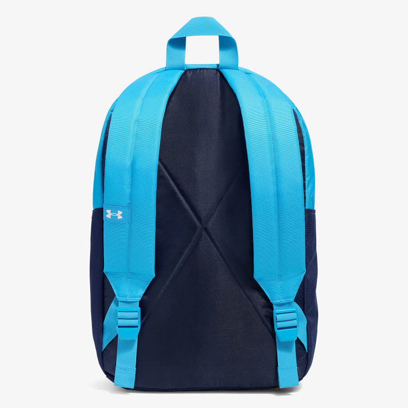 Under Armour Essential Lite Backpack White
