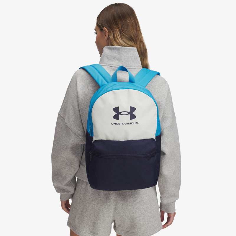 Under Armour Essential Lite Backpack White