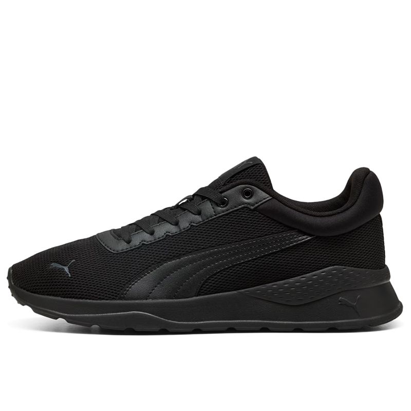 Puma Anzarun Vivid