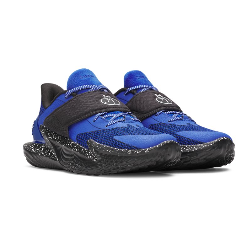 Under Armour Curry Fox 2 "Lexington"