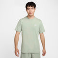 Nike Sportswear Club