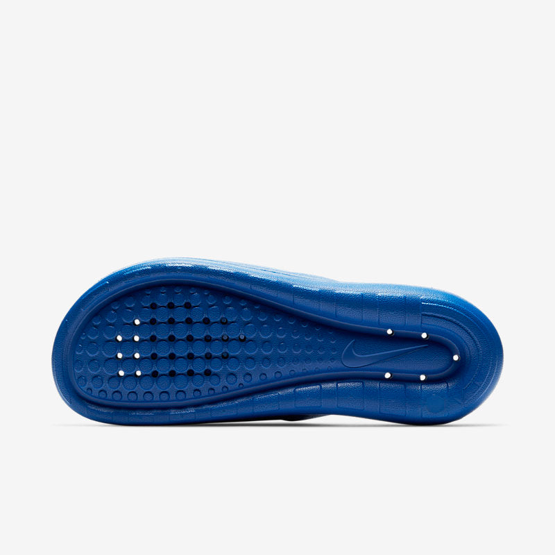 Nike Victori One