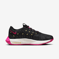 Nike Pegasus Turbo
