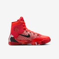 Nike Kobe IX Elite