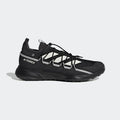 adidas Terrex Voyager 21 Travel