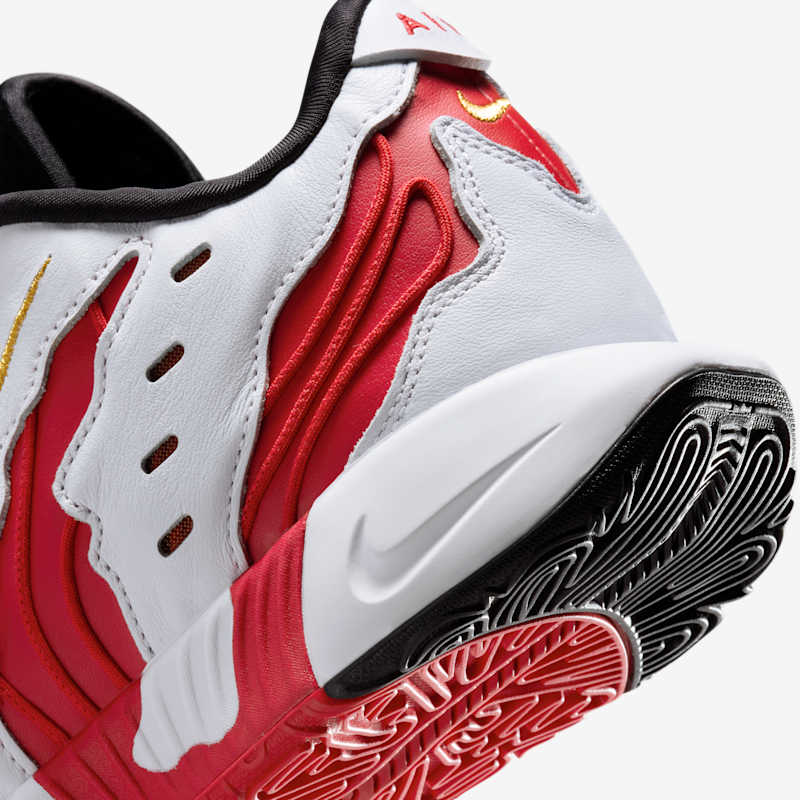 Nike LeBron XXI „Prime 96”