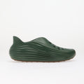 Nike ReactX Rejuven8 Fir/ Black-Gum Dark Brown