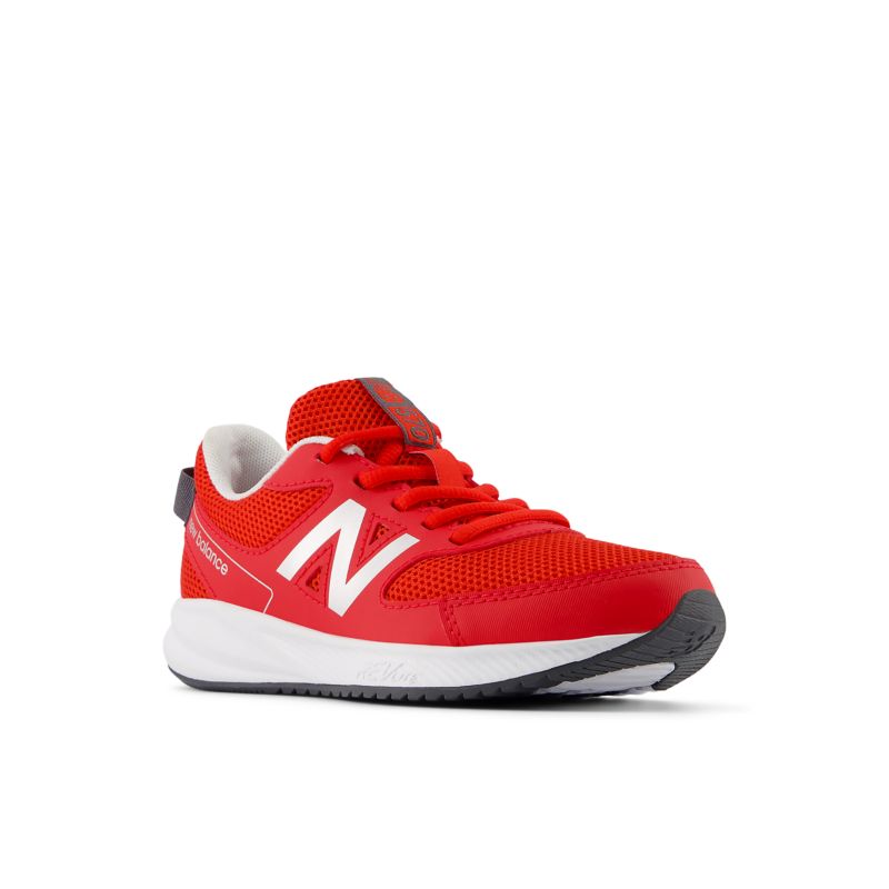New Balance 570 GS