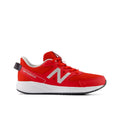 New Balance 570 GS